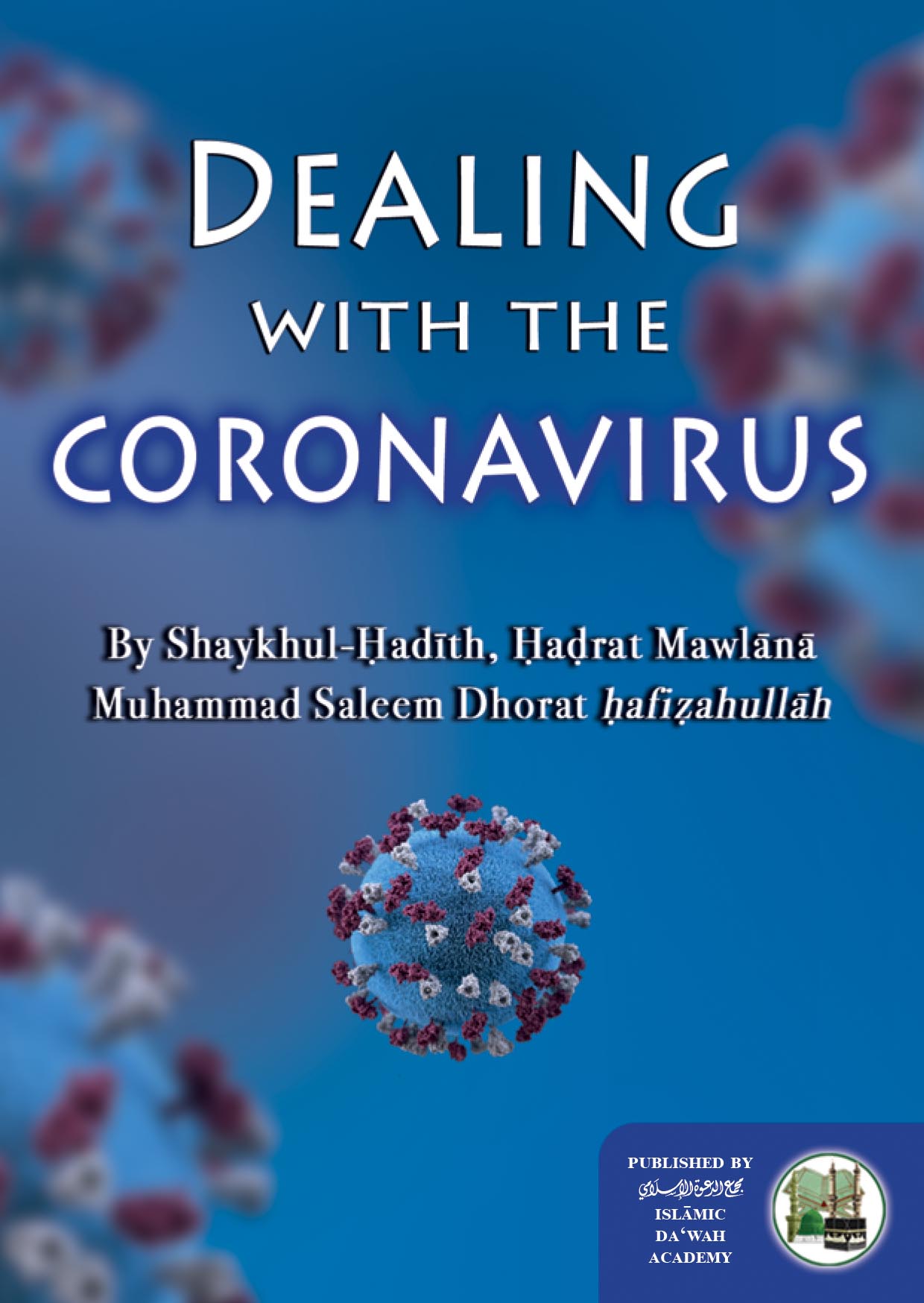http://www.iabds.org/wp-content/uploads/2020/04/dealing-with-the-coronavirus_cover.jpg